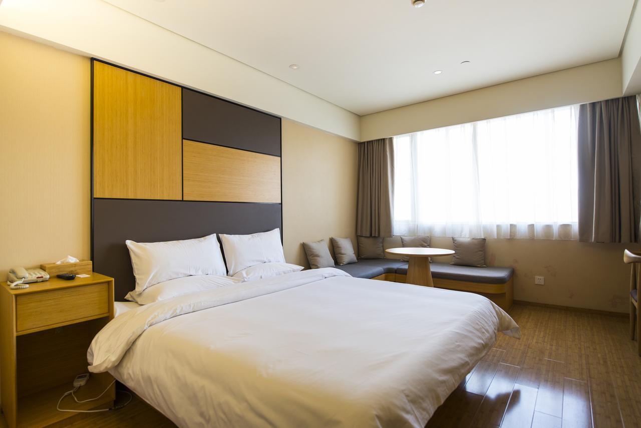 Ji Hotel Changzhou China Dinosaurs Park Exterior photo